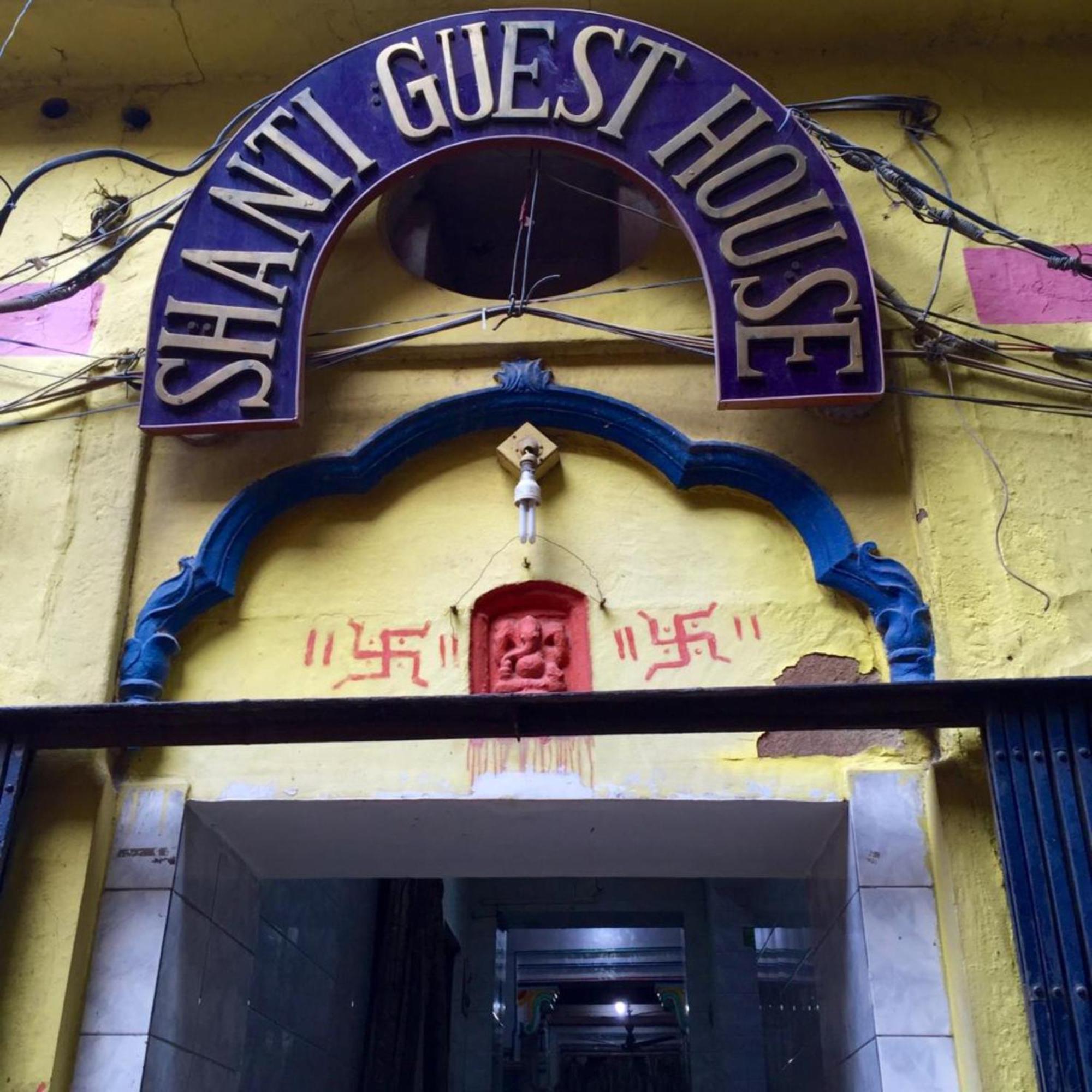 Grg Shanti Guest House Varanasi Near Manikarnika Ghat Екстериор снимка
