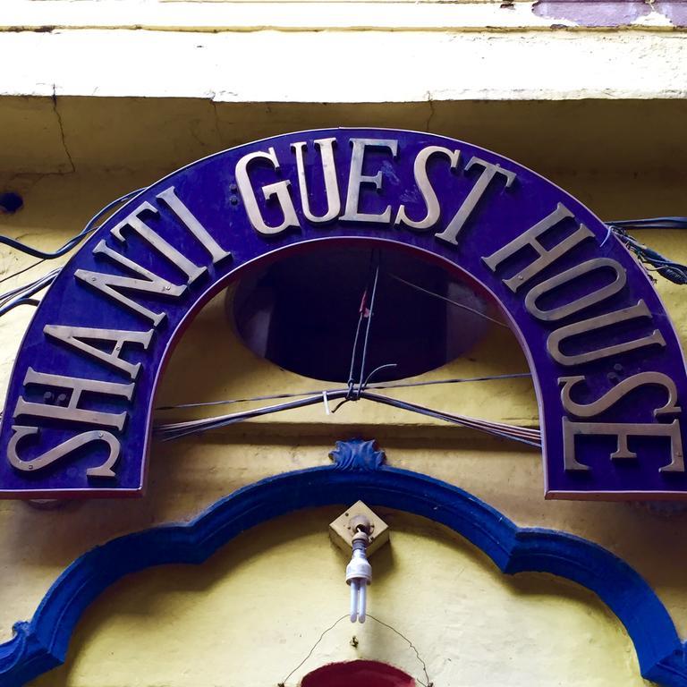Grg Shanti Guest House Varanasi Near Manikarnika Ghat Екстериор снимка